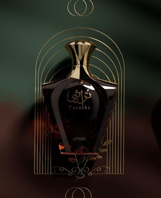 Afnan Turathi Brown for Men Eau de Parfum 3.0oz-90ml